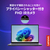 レノボ ノートパソコン Lenovo IdeaPad Slim 3i Gen 11 e angle select ルナグレー 83UQ003ME6-イメージ5