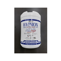 ハイプロックス アクセルワイプ 環境清拭ワイパー ホワイト FCG194L-VI5RWIPJ