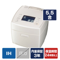 三菱 高火力IH5．5合 本炭釜 白真珠 NJ-VW10H-W