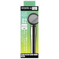 アラミツク シルクシャワーシリーズ02スタイリッシュ シルクシャワーシリーズ SSS02