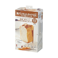 スケーター 食パンカットガイドDX SCGW3ｼﾖｸﾊﾟﾝｶﾂﾄｶﾞｲﾄﾞDX