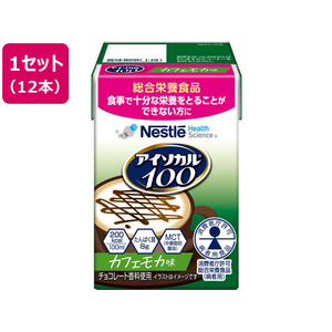 ネスレ アイソカル100 カフェモカ味 100mL×12本 FCE671L-イメージ1