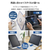 エレコム 11インチiPad Air(M3/M2)用フラップケース 360度回転 背面クリア 2アングル スリープ ブルーグレー TB-A25MMG360BG-イメージ4