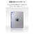 エレコム 11インチiPad Air(M3/M2)用フラップケース 360度回転 背面クリア 2アングル スリープ ブルーグレー TB-A25MMG360BG-イメージ5