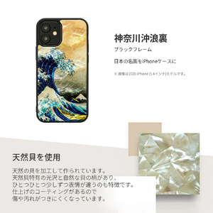 ikins iPhone 12/12 Pro用天然貝ケース 神奈川沖浪裏 I19282I12P-イメージ3