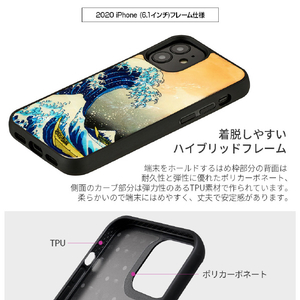 ikins iPhone 12/12 Pro用天然貝ケース 神奈川沖浪裏 I19282I12P-イメージ4