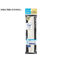 サンスター オーラツーミー ポータブル ハミガキセット FCU5412