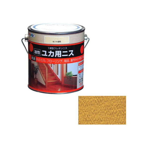 ★送料無料 新品未使用 アサヒペン 水性ユカ用ニス ツヤあり透明 3点セット★ アサヒペン 水性 ユカ用ニス ツヤあり透明 0.7L 木の床 フローリング