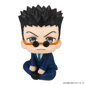 メガハウス るかっぷ HUNTER×HUNTER レオリオ ﾙｶﾂﾌﾟﾚｵﾘｵﾊﾝﾀ-ﾊﾝﾀ--イメージ1