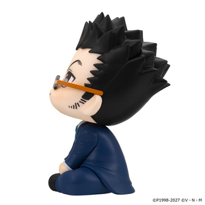 メガハウス るかっぷ HUNTER×HUNTER レオリオ ﾙｶﾂﾌﾟﾚｵﾘｵﾊﾝﾀ-ﾊﾝﾀ--イメージ5
