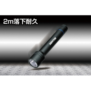 ジェントス LEDフラッシュライト(480ルーメン) ステラシリーズ ST-132D-イメージ4