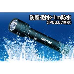 ジェントス LEDフラッシュライト(480ルーメン) ステラシリーズ ST-132D-イメージ5