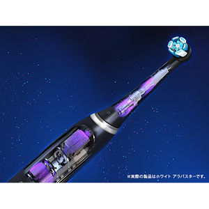 ブラウン 電動歯ブラシ iO8 ホワイトアラバスター IOM82A11BCWT-W-イメージ7