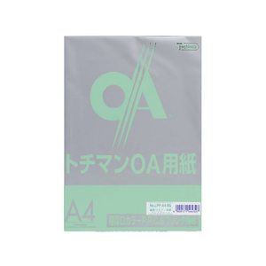 SAKAEテクニカルペーパー 極厚口カラーPPC A4 バンブーグリーン 5冊 F137323-LPP-A4-BG-イメージ1