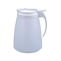 トラエックス ドリップカット ハニーサーバー 1300ml 4748-05 FC299LE-1767300