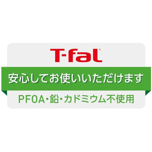 Ｔ－ｆａｌ インジニオ・ネオ IHルージュ・アンリミテッド 6点セット FCF797N-L38391-イメージ9