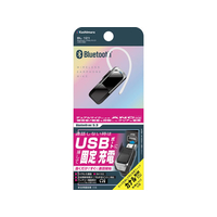 カシムラ Bluetoothイヤホンマイク USB-A取付 FCJ835E-BL121