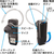 カシムラ Bluetoothイヤホンマイク USB-A取付 FCJ835E-BL121-イメージ2
