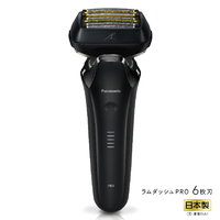 パナソニック 6枚刃シェーバー ラムダッシュPRO クラフトブラック ESLS5QK