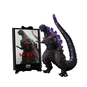 バンダイスピリッツ S.H.MonsterArts ゴジラ (2016) 第4形態覚醒Ver. 『シン・ゴジラ』 -Movie Graphic Plus- SHMゴジラ2016ダイ4ケイタイカクセイ バンダイスピリッツ S.H.MonsterArts ゴジラ (2016) 第4形態覚醒Ver. 『シン・ゴジラ』 -Movie Graphic Plus- SHMゴジラ2016ダイ4ケイタイカクセイ