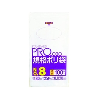 日本サニパック LT08スタンダードポリ袋8号(0.02)透明100枚 FC850GB-4754336