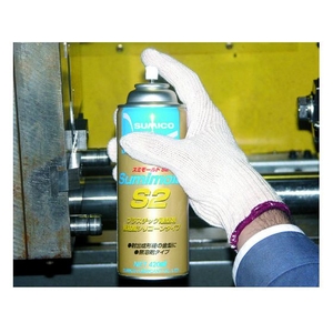 住鉱潤滑剤 住鉱/スプレー 低粘度シリコーン系離型剤 スミモールドS2 420ml FC994FT-1232541-イメージ2