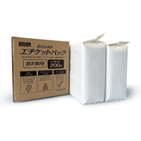 ペットプロジャパン おさんぽ用エチケットパック 200枚入 FCE839T
