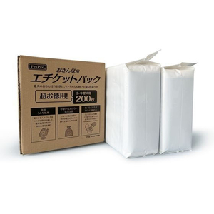 ペットプロジャパン ペットプロ おさんぽ用エチケットパック 200枚入 FCE839T-イメージ1