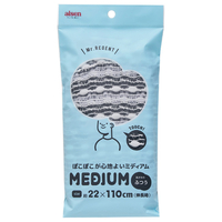 アイセン工業 BY522 メンズタオルMrリーゼント BY522ﾒﾝｽﾞﾀｵﾙMRﾘ-ｾﾞﾝﾄ