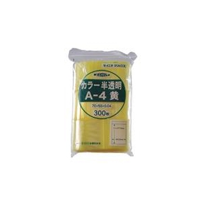 生産日本社 セイニチ　「ユニパック」　G-4　黄　200×140×0．04　100枚入 G-4-CY-イメージ1