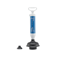 ＳＡＮＥＩ 真空式パイプクリーナ 洋式トイレ用 FC52659-PR8700-L