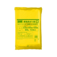 トラスコ中山 業務用ポリ袋 厚み0.05×90L 黄 10枚入 FC348FX-1610398