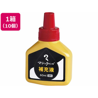寺西化学工業 マジックインキ 補充液 60ml 赤 10個 MHJ60J-T2 FCV2079-MHJ60J-T2