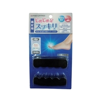 レンフロ/抗かび5本指インナー両足 TPTPKSE121C FCD244D-4208802