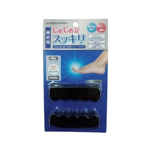 レンフロ/抗かび5本指インナー両足 TPTPKSE121C FCD244D-4208802-イメージ1