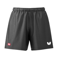 バタフライ VF・パンツ FCD006L-52270-278-S