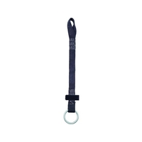 タジマ 安全ブロック接続ストラップ ABSS FC184WN-1697283