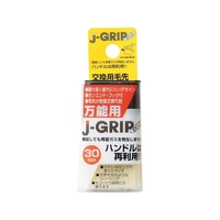 Ｋｏｗａ KOWA/J GRIPECOスペア万能 30mm 交換用毛先 12105 FC452UF-8065947