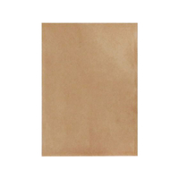 今村紙工 紙平袋 ストレートカットタイプ 未晒3S 200枚 FCF530U-HBC-3S