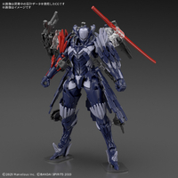 バンダイスピリッツ 30MM DAEMON X MACHINA TS 名状しがたきもの 30MMD02DXMTSﾒｲｼﾞﾖｳｼｶﾞﾀｷﾓﾉ