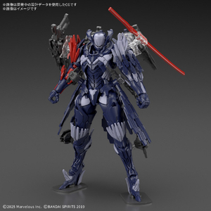バンダイスピリッツ 30MM DAEMON X MACHINA TS 名状しがたきもの 30MMD02DXMTSﾒｲｼﾞﾖｳｼｶﾞﾀｷﾓﾉ-イメージ1
