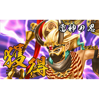 エディオンネットショップ バンダイナムコエンターテインメント Hacparrma 超 逃走中 超 戦闘中 ダブルパック Switch