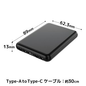 サンコー 5000mAhモバイルバッテリー ブラック HD3-MBTC5000BK-イメージ2