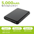 サンコー 5000mAhモバイルバッテリー ブラック HD3-MBTC5000BK-イメージ3