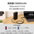 エレコム AC充電器一体モバイルバッテリー(10000mAh/67W/C×1+A×1) ブラック DE-AC12-10000BK-イメージ4