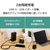 エレコム AC充電器一体モバイルバッテリー(10000mAh/67W/C×1+A×1) ブラック DE-AC12-10000BK-イメージ5