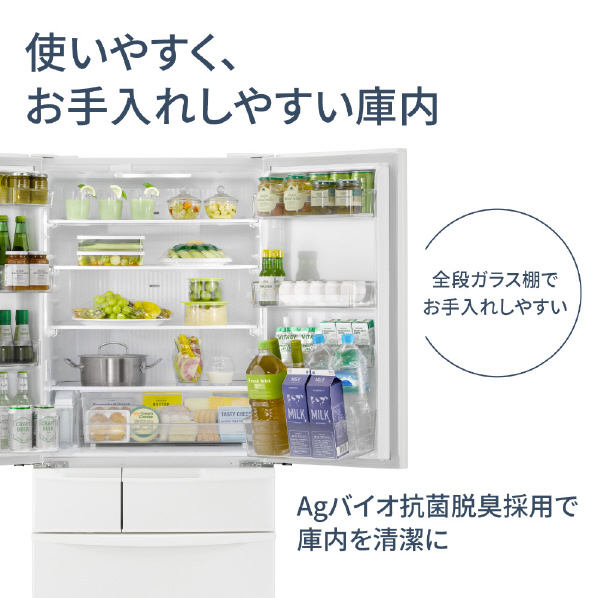 パナソニック 451L 6ドア冷蔵庫 ハーモニーホワイト NR-FVF45S1-W 451L