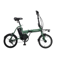 PELTECH X-MIN 36Vセンターモーターモデル 内装3段 折り畳みモデル カーキ XRC-163L-KH