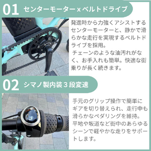 PELTECH X-MIN 36Vセンターモーターモデル 内装3段 折り畳みモデル カーキ XRC-163L-KH-イメージ2