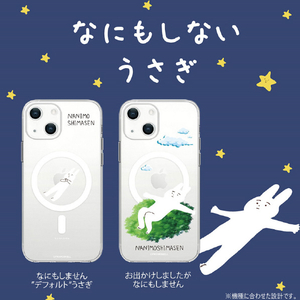 abbi FRIENDS iPhone 16用なにもしないうさぎMagSafe対応クリアケース お出かけしましたがなにもしません ABF27282I16-イメージ3